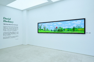 데이비드 호크니(David Hockney), ‘30th May 2021, From the Studio’