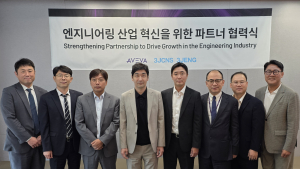 아비바-3JCNS 협약식 참석자들이 기념 촬영을 하고 있다