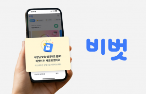 NHN KCP ‘비벗’