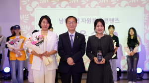 담다코리아가 통일부 남북통합문화센터 ‘2025 남북주민 참여 봉사단체’ 시상식에서 남북주민 자원봉사 콘텐츠 최우수상을 수상했다