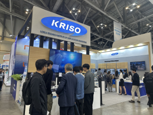 ‘KORMARINE 2025’ 전시장 내 KRISO 부스 전경