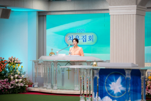 만민중앙교회 이수진 목사, 9월 치유집회 인도