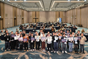 부산벤처기업협회가 ICT이노베이션스퀘어 확산사업의 일환으로 추진된 ‘이래가꼬 프로젝트’의 성과공유회를 지역기업과 대학생 등 총 134명이 참석한 가운데 성황리에 개최했다