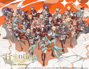 ‘프로젝트 세카이’의 3DCG 라이브 ‘프로젝트 세카이 COLORFUL LIVE 5th’ 오사카·도쿄의 마지막 2개 공연 일본·한국 영화관서 생중계