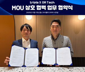 왼쪽부터 오쿠바야시 마사히로(Okubayashi Masahiro) 트리플라 사업개발본부 부사장, 이승준 오아테크 대표