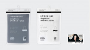 GS25에서 동절기에 맞춰 선보이는 무신사 스탠다드 크루 넥 긴팔 티셔츠 2종(화이트, 블랙)