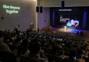 ‘2025 C랩 스타트업 데모데이’ 행사 전경