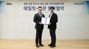 쿠콘이 에일릿과 공동 사업 추진 및 상호 성장 기반 마련을 위한 MOU를 체결했다. 왼쪽부터 조준엽 에일릿 대표, 박성용 쿠콘 부대표