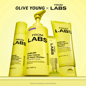 프롬랩스 손상모 케어 라인