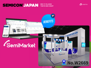 서플러스글로벌, ‘SEMICON JAPAN 2025’ 참가… 레거시 반도체 장비·부품 플랫폼 ‘세미마켓(SemiMarket)’ 현장 가입 이벤트 진행