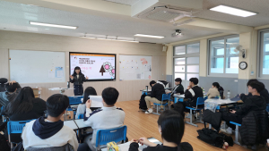 2025년도 디지털 과몰입 청소년 인문치유 프로그램 운영 모습(ⓒ게임문화재단)