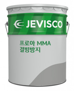 강남제비스코, 프로아 MMA 결빙 방지 도료