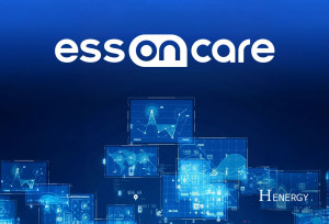 에이치에너지가 ‘ESS온케어’에 국내 최초로 구독형 전력관리시스템(PMS)을 탑재했다(©에이치에너지)