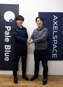 Jun Asakawa, Co-founder & CEO of Pale Blue (left in photo) and Yuya Nakamura, President and CEO of Axelspace