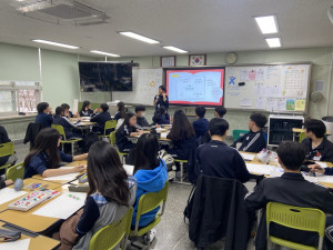 강동구청소년상담복지센터의 ‘어깨동무 프로젝트’ 프로그램 전경