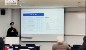 ‘Answer-First 시대, 언론은 무엇을 준비해야 하나?’를 주제로 열린 이번 특별 강연에서는 체인시프트의 연구 데이터를 중심으로 AI가 뉴스 유통의 중심으로 부상하고 있다는 메시지가 공유됐다