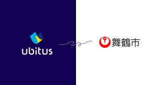 Ubitus will launch its Maizuru City AI Data Center project on January 29, marking the first step toward building a top-tier AI GPU center in Japan. Po...