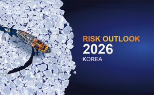 인터내셔날SOS가 오는 2월 4일 ‘2026 글로벌 리스크 전망’ 세미나를 개최한다. 이번 세미나에서는 김재원 전 KBS 아나운서 초청 강연도 진행된다