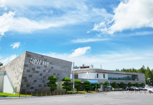 제주개발공사 전경