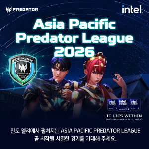 ‘아시아 퍼시픽 프레데터 리그 2026’ 그랜드 파이널이 오는 1월 10일부터 11일까지 인도 뉴델리에서 개최된다