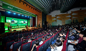 2026학년도 건국대학교 신입생 입학식