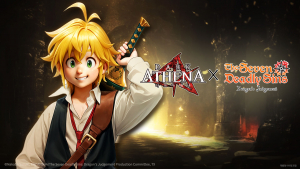 ‘다크아테나’ 포스터