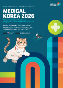 Medical Korea 2026 will take place at Coex, Seoul, from March 19 (Thu) to 22 (Sun), themed on ‘AI-Powered Global Healthcare: Bringing the Future and the World Closer.’ (Image: Medical Korea)