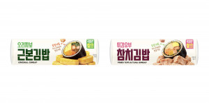 GS25에서 새롭게 선보이는 근본김밥과 튀김유부참치김밥 제품