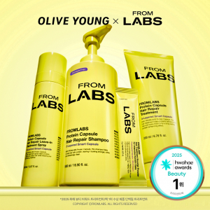 ‘2025 화해 뷰티 어워드 1위’ 프롬랩스, 3월 올영세일 참여