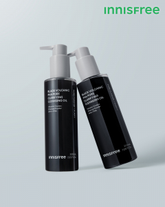 이니스프리, ‘블랙 화산송이 파하 모공 클렌징 오일’ 출시