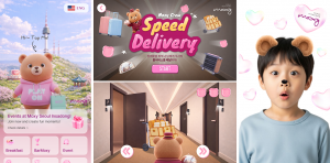 아폭(apoc)으로 제작된 게임 및 AR 필터 디지털 콘텐츠 화면