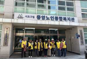 2026년 노인자원봉사 활성화 지원사업 신규 선정 ‘친환경마을수호봉사단’