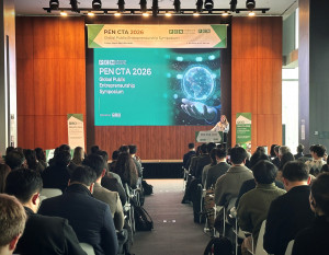 ‘PEN-CTA 2026’ 행사 전경