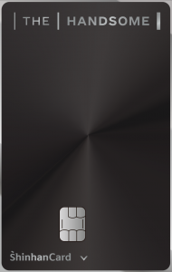 신한카드 ‘더한섬 신한카드 플래티늄’