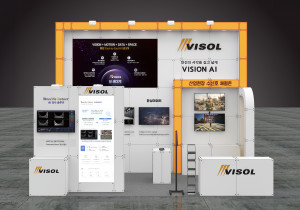 ‘AI Expo Korea 2026’ 비솔 부스 조감도