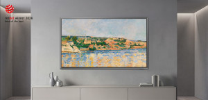 레드닷 디자인 어워드 2026에서 최고상을 수상한 OLED TV ‘S95H’