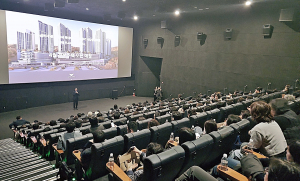 ‘경기광주역 롯데캐슬 시그니처 1단지’ 사업설명회 현장