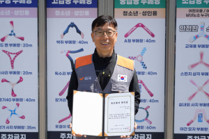 사단법인 해피기버가 천사부메랑 김현곤 대표를 홍보대사로 위촉했다(사진=해피기버)