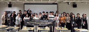 페인터즈앤벤처스, ‘2026 예술분야 창업도약 지원사업’ 다빈치 앙상블 선정 워크숍 진행
