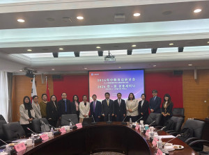 한국지방행정연구원이 상해행정학원과 함께 ‘2026 한·중 공동세미나’를 개최했다