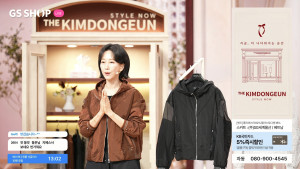 GS샵 패션 전문 프로그램 ‘스타일NOW 더김동은’이 론칭 한 달만에 누적 주문액 55억원을 돌파했다