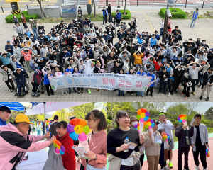 호매실장애인종합복지관이 개관 11주년 및 제46회 장애인의 날 기념행사 ‘참 좋은 동행, 함께 걷는 길’을 성료했다