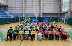 용인시청소년수련관이 ‘2026 청소년자치기구 발대식 및 워크숍’을 성황리에 운영했다