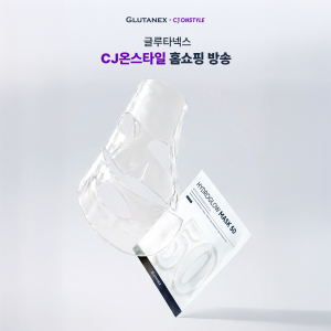 글루타넥스 CJ온스타일 프로모션 이미지(이미지 제공: 글루타넥스)