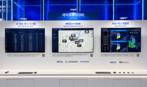 카테노이드, KOBA 2026 참가… KBS 부스서 재난감시 기술력 선보여