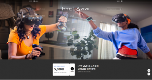 HTC VIVE 브랜드 스토어