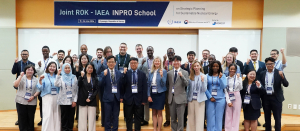 한국원자력협력재단이 ‘2026 Joint Republic of Korea-IAEA INPRO School’을 개최했다