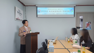 한국법무보호복지공단 서울북부지소가 보호청소년을 대상으로 안보교육을 진행했다