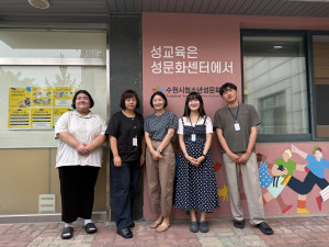 가치있는누림은 특화형 매입임대주택 사업 수익을 수원시청소년성문화센터(사진), 수원시다함께돌봄센터 11호점, 수원시학대피해아동쉼터 운영에 활용하며 주거복지와 아동·청소년 복지를 연계한 선순환 구조를 구축하고 있다