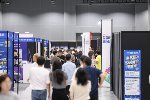‘2026 일잘러 페스타’가 7월 2일(목) 코엑스마곡에서 개막했다